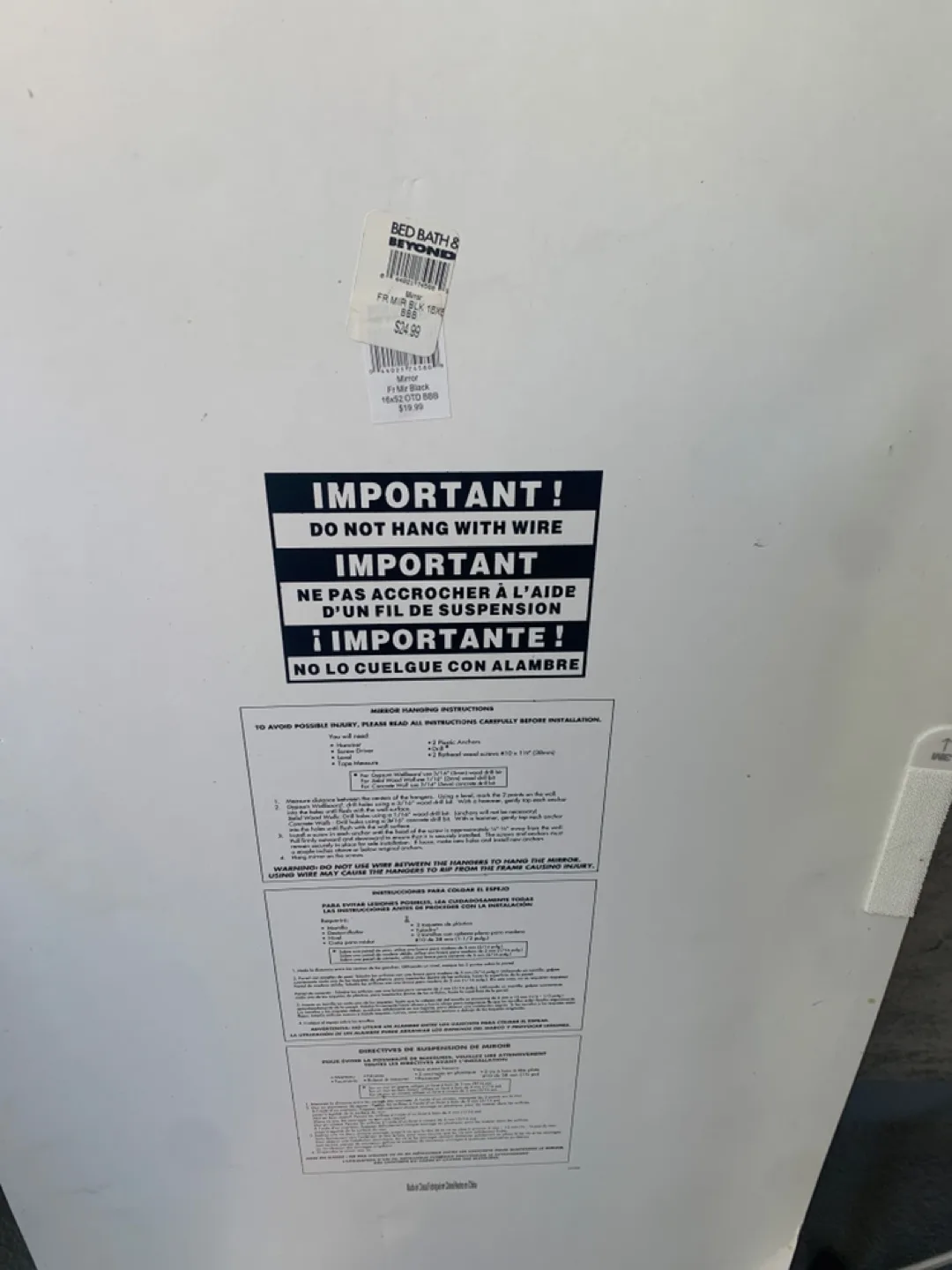 Bed Bath & Beyond Full Length Mirror image indicator(2)