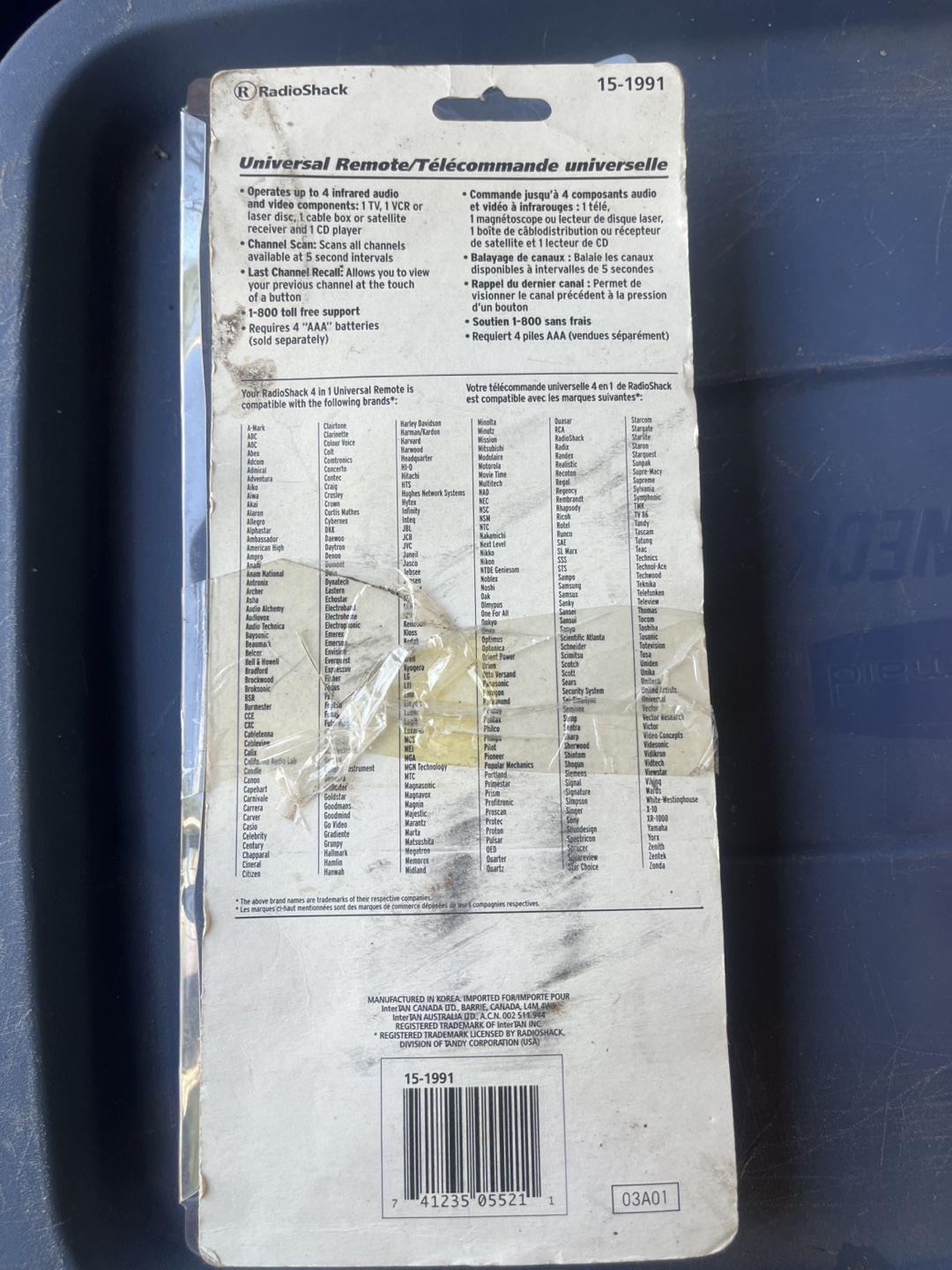 RadioShack Universal Remote - New in Package - photo 2