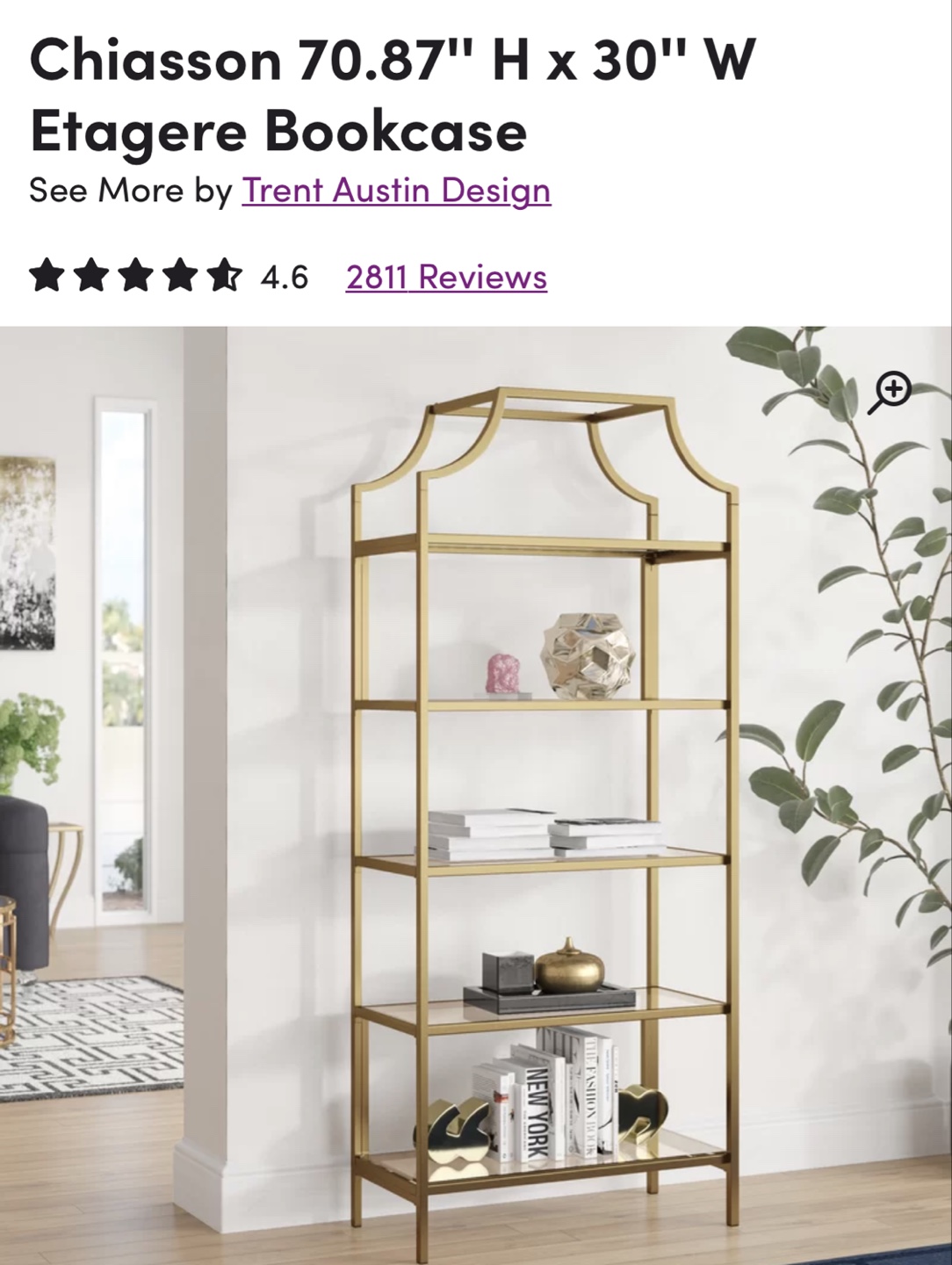 Gold Shelf unit,  Étagère ,Bookcase - photo 4