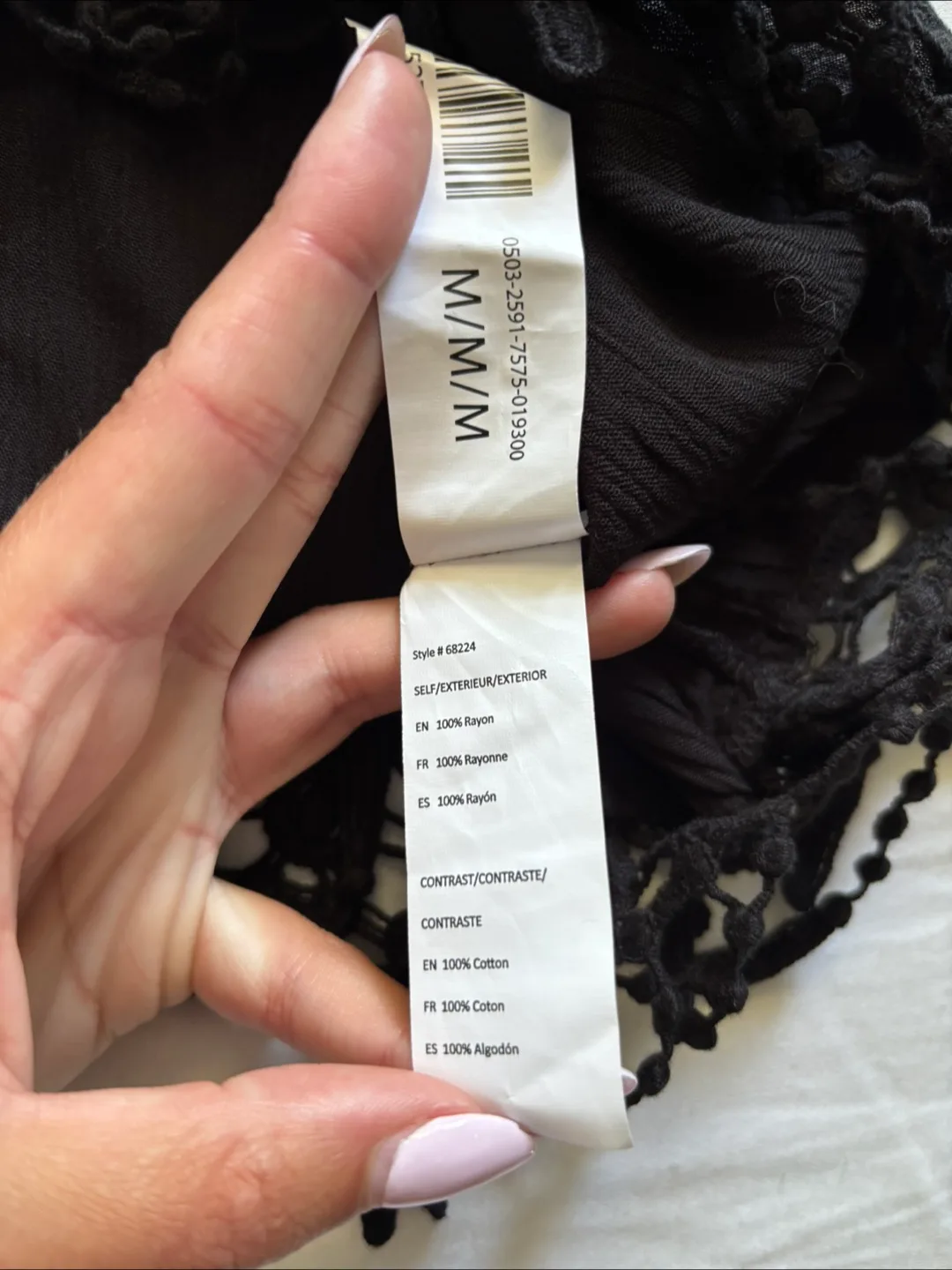 Streetwear Society Black Tassel Tank - Size M image indicator(5)