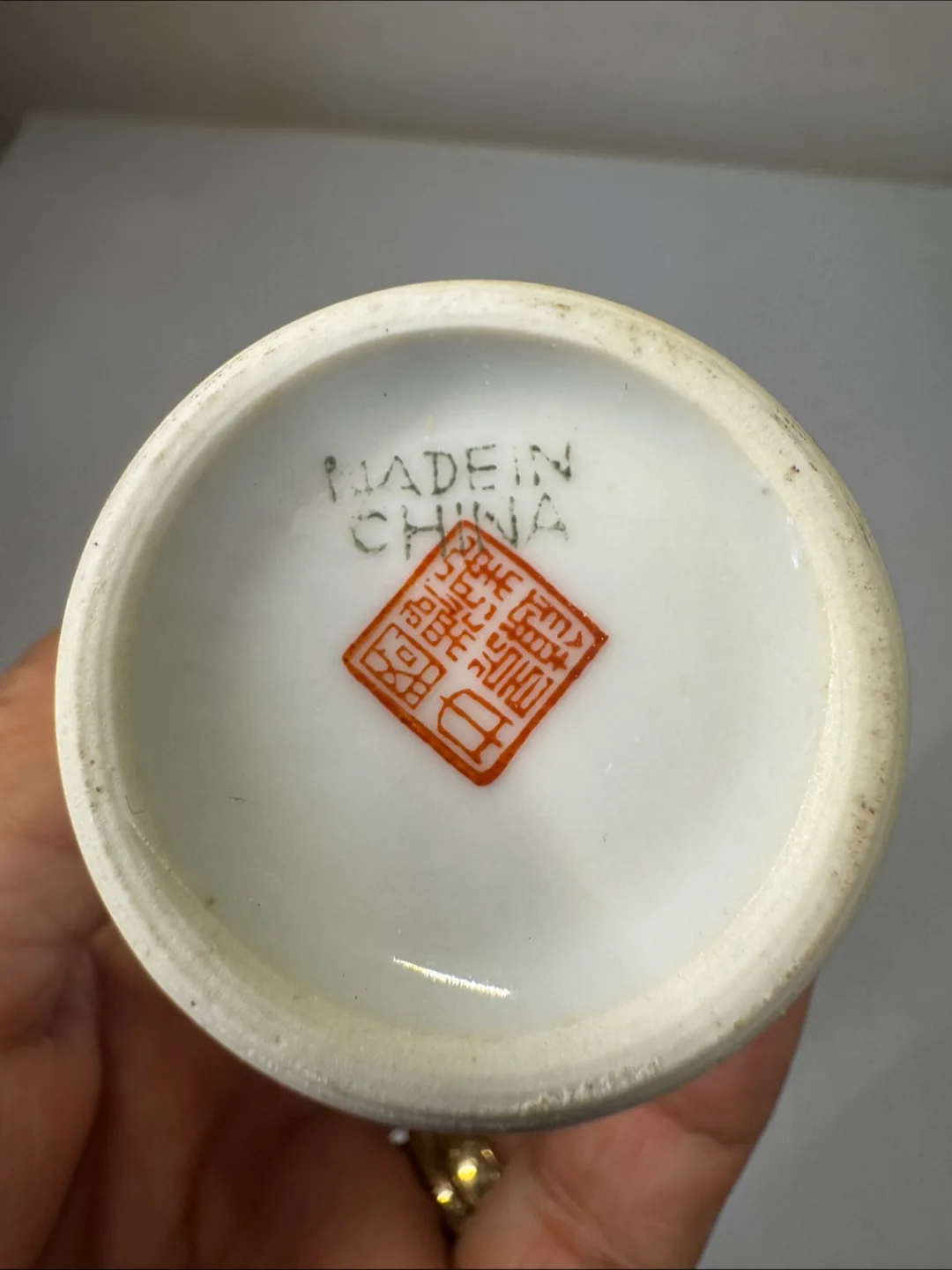 🇨🇦🍁Small Decorative Vase - Bird and Floral Design image indicator(3)