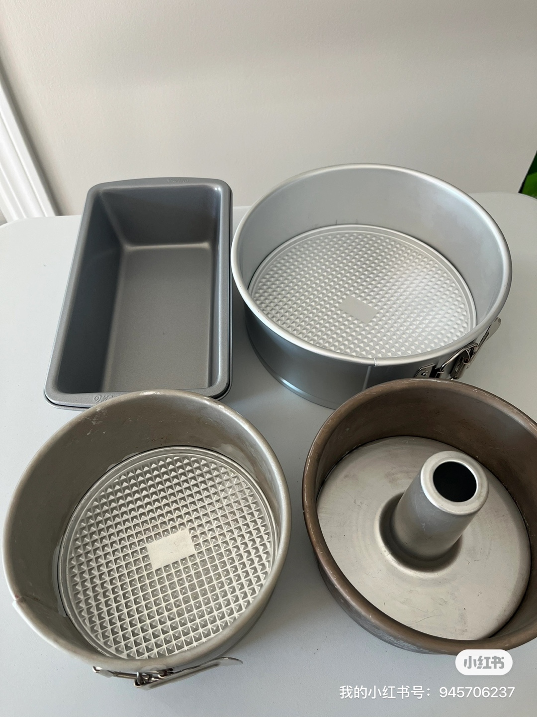 Baking Pans - Loaf, Springform, Angel Food