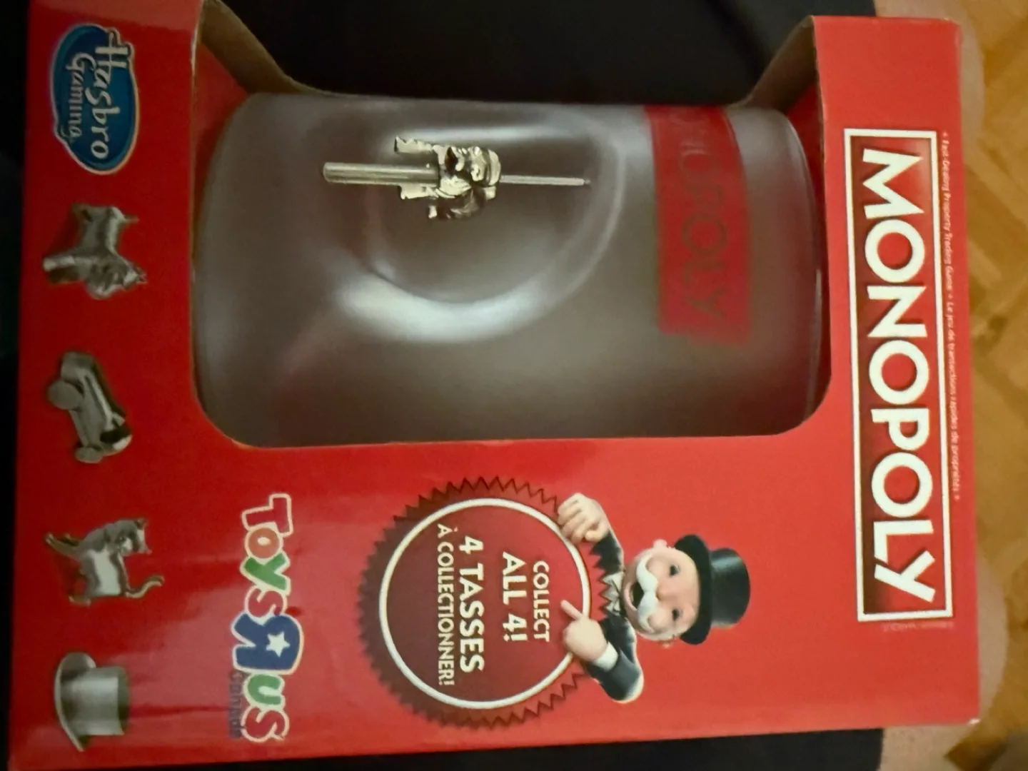 Monopoly Collect All 4! Glasses Set - New in Box! image indicator(3)