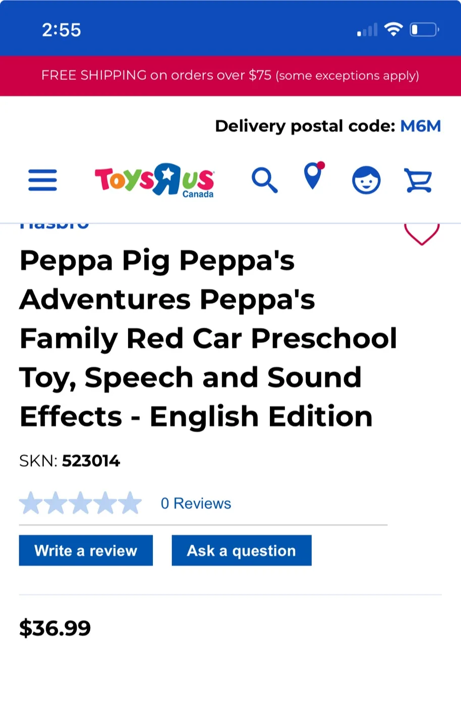 Peppa Pig's Adventures Family Red Car image indicator(4)