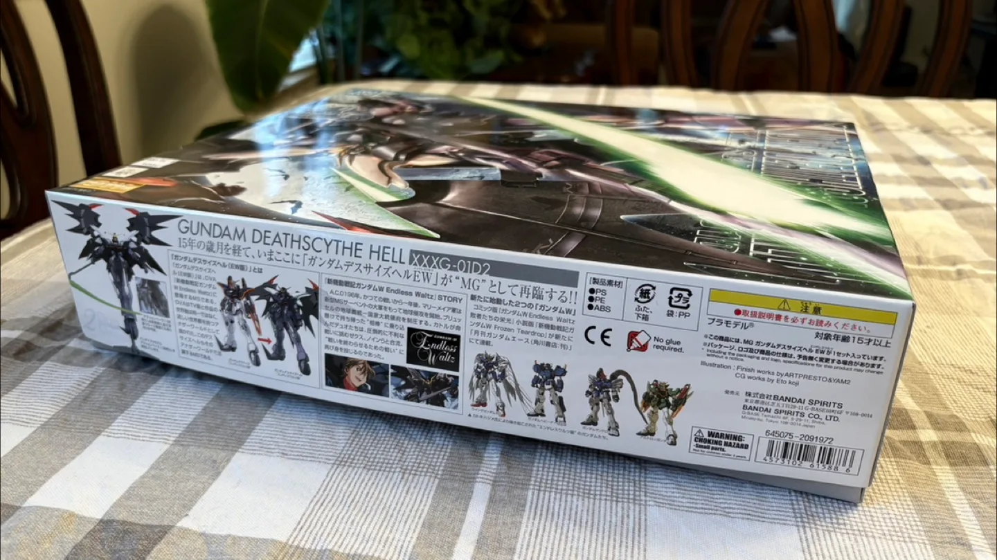 Gundam Deathscythe Hell XXXG-01D2 Master Grade image indicator(3)