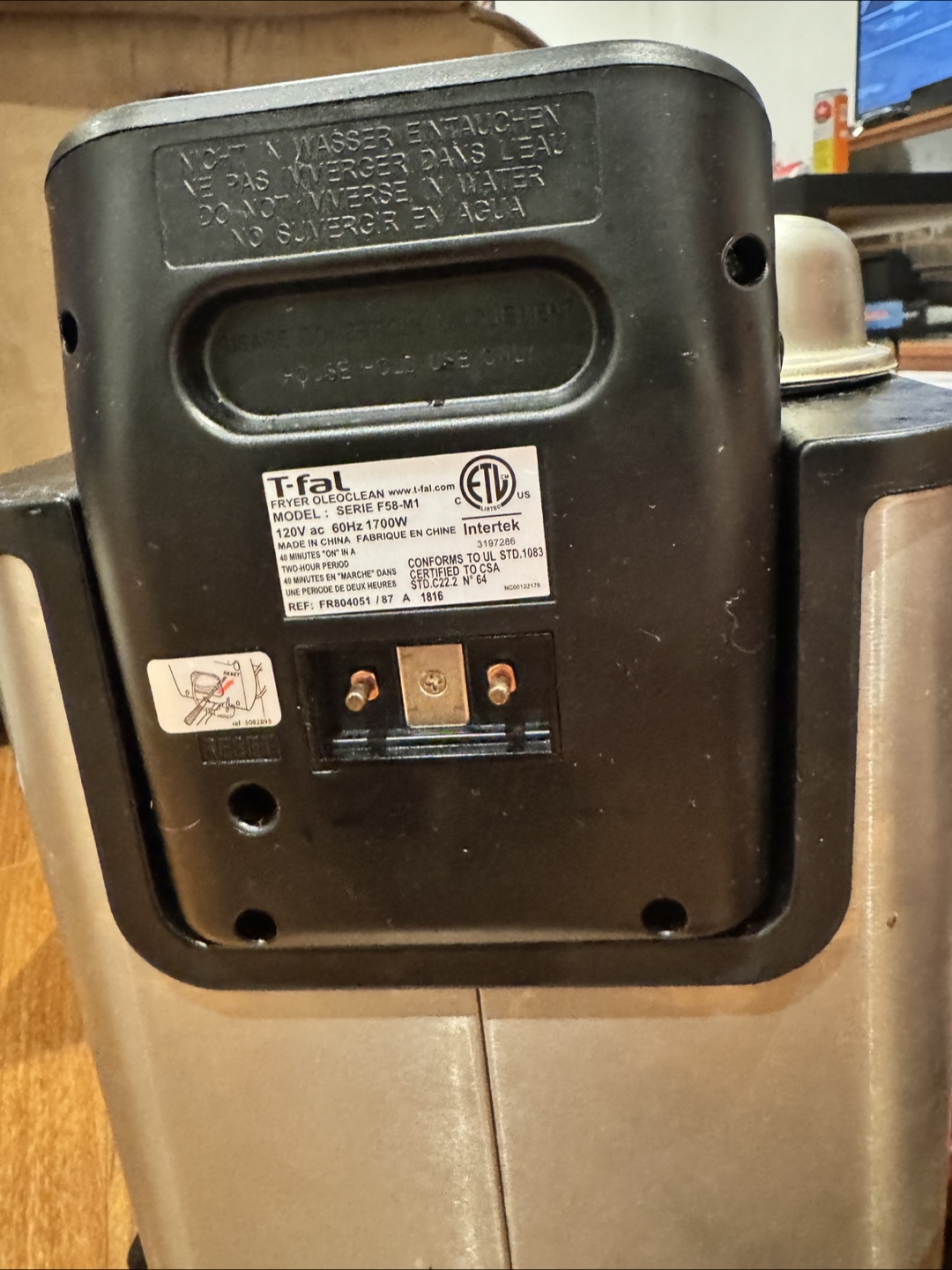 T-fal EZ Clean Deep Fryer - photo 5