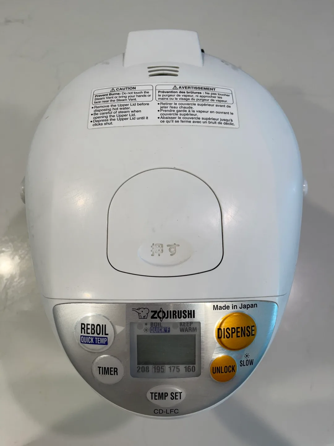 Zojirushi 3.0L Electric Hot Water Dispenser image indicator(2)
