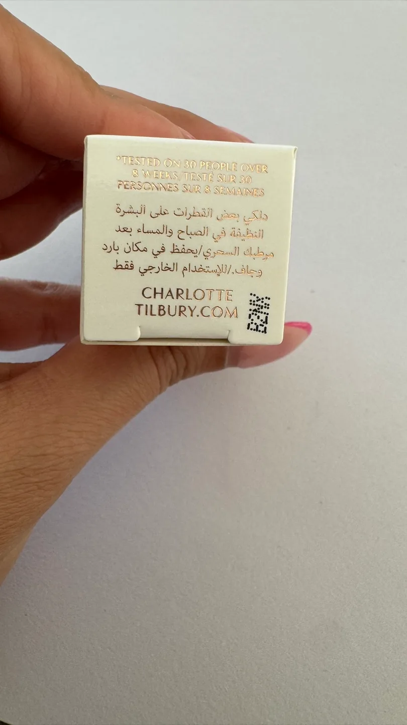 Charlotte Tilbury Collagen Superfusion Facial Oil image indicator(4)