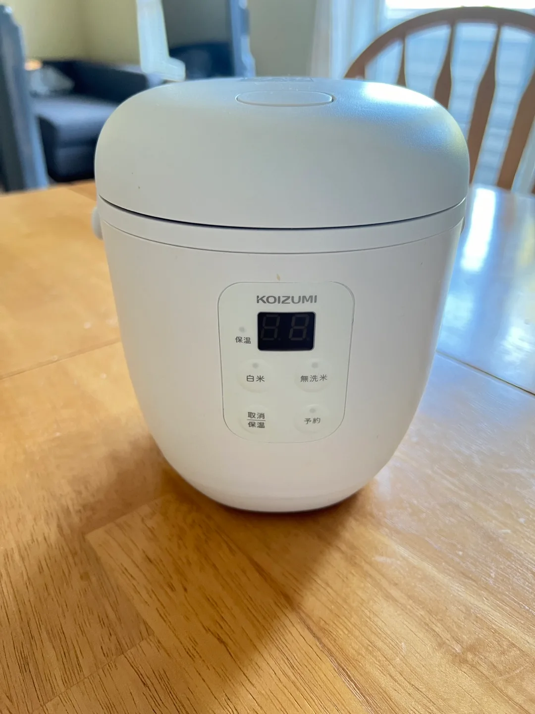 Koizumi Rice Cooker - Compact & Easy to Use! thumbnail
