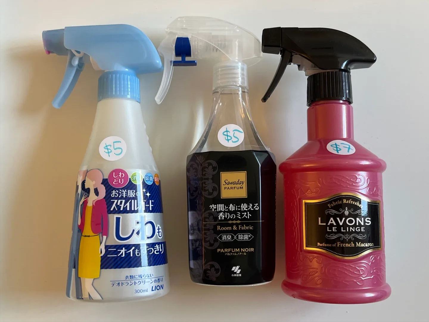 3 Japanese Room/Fabric Refreshers thumbnail
