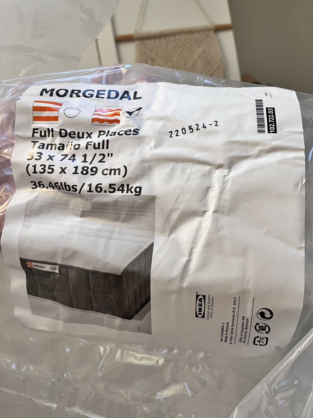 IKEA MORGEDAL Full Size Foam Mattress - photo 3