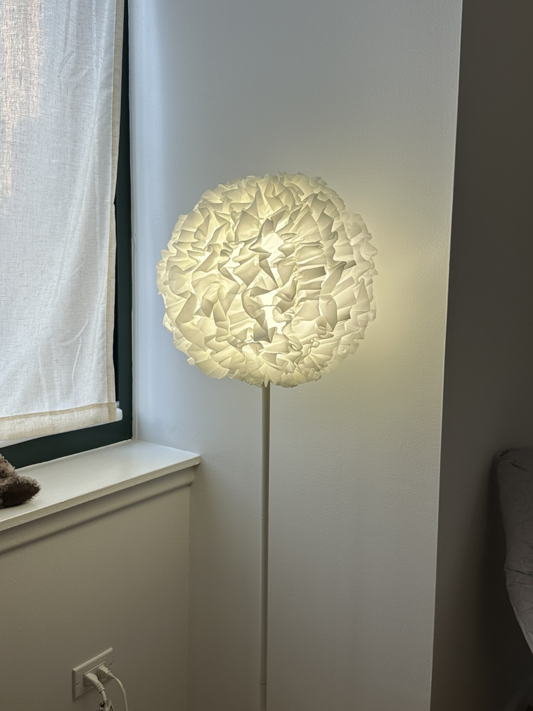 IKEA VINDKAST Floor Lamp