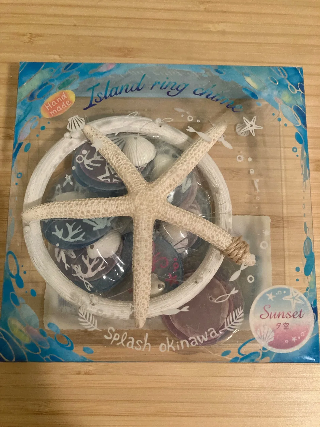 Okinawa Island Ring Chime