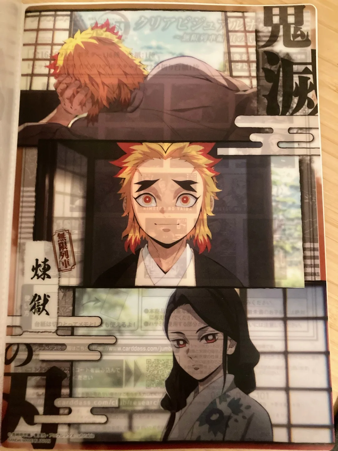 Demon Slayer Anime Merch Bundle image indicator(5)