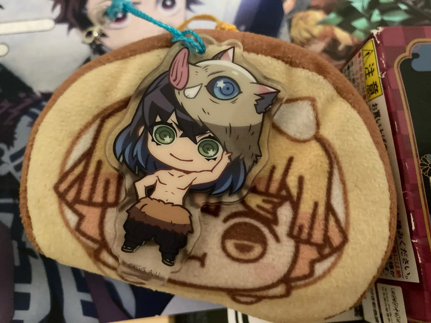 Demon Slayer Anime Merch Bundle image indicator(3)