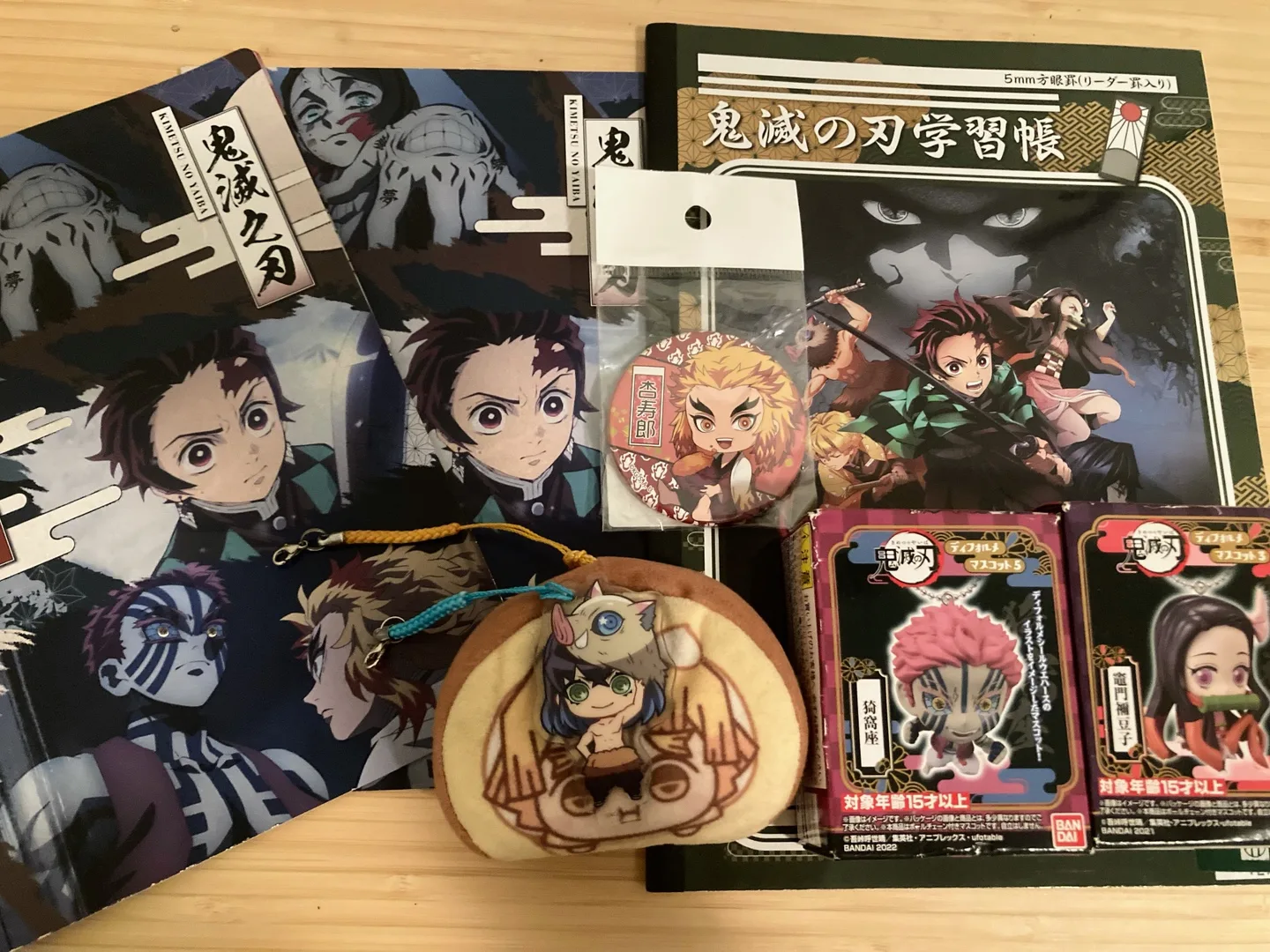 Demon Slayer Anime Merch Bundle