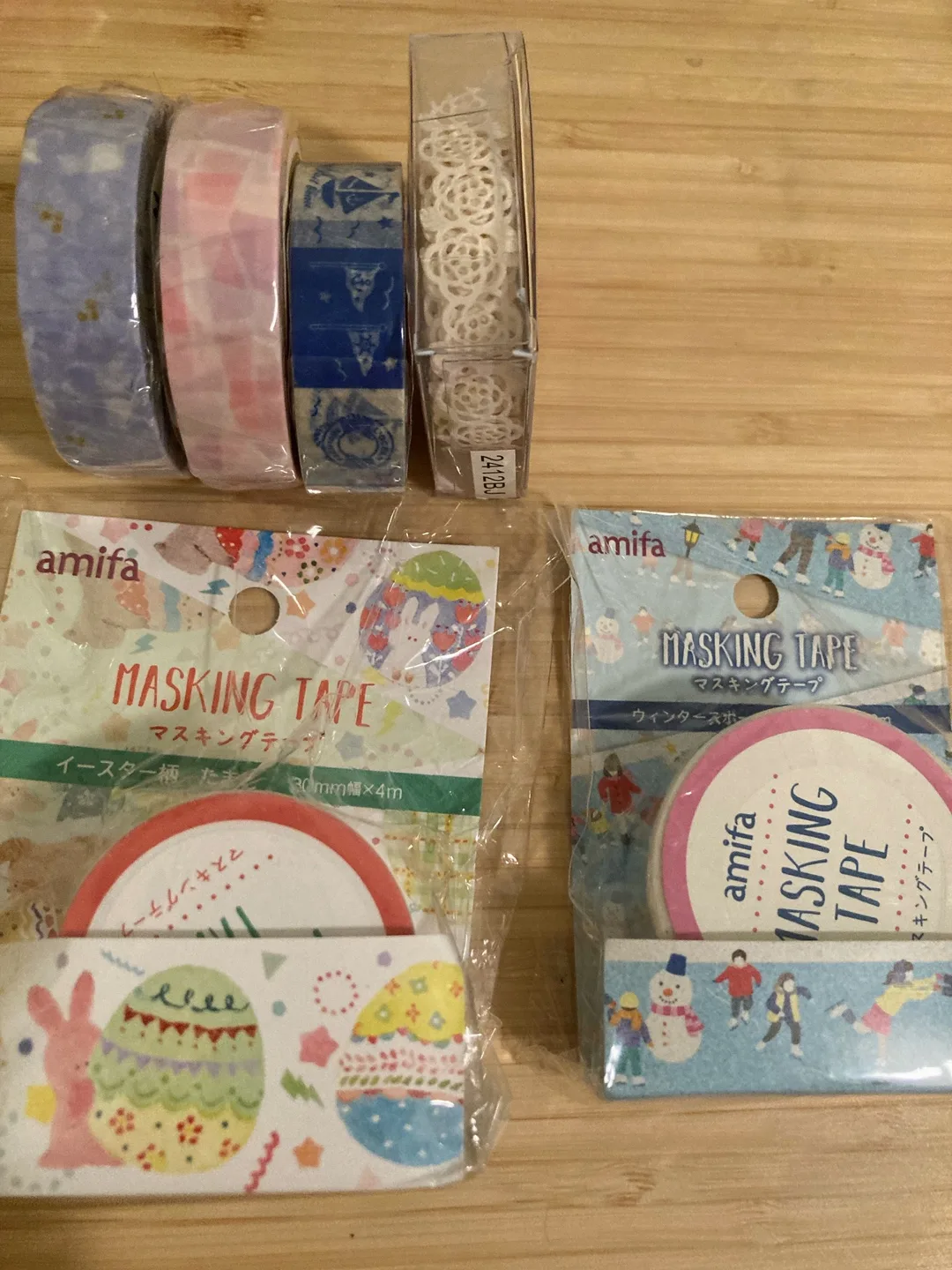 Brand new, AMFIA Masking Tape Bundle image indicator(2)