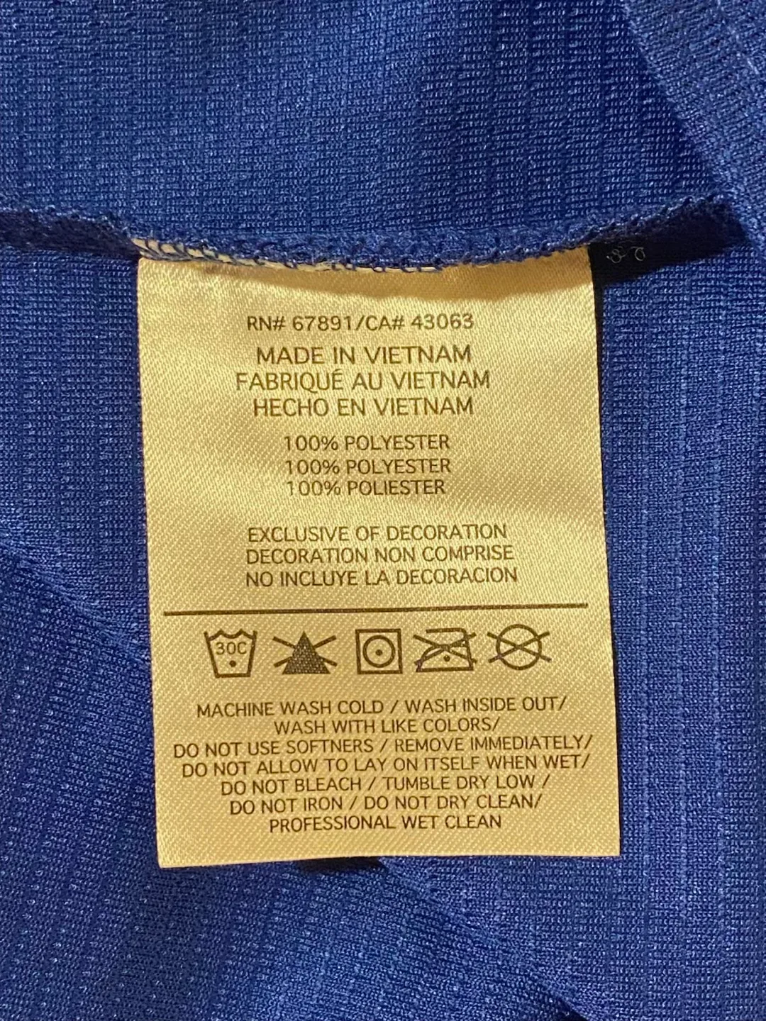 Nike Blue Jays Jersey - Youth Size M (10/12) image indicator(3)