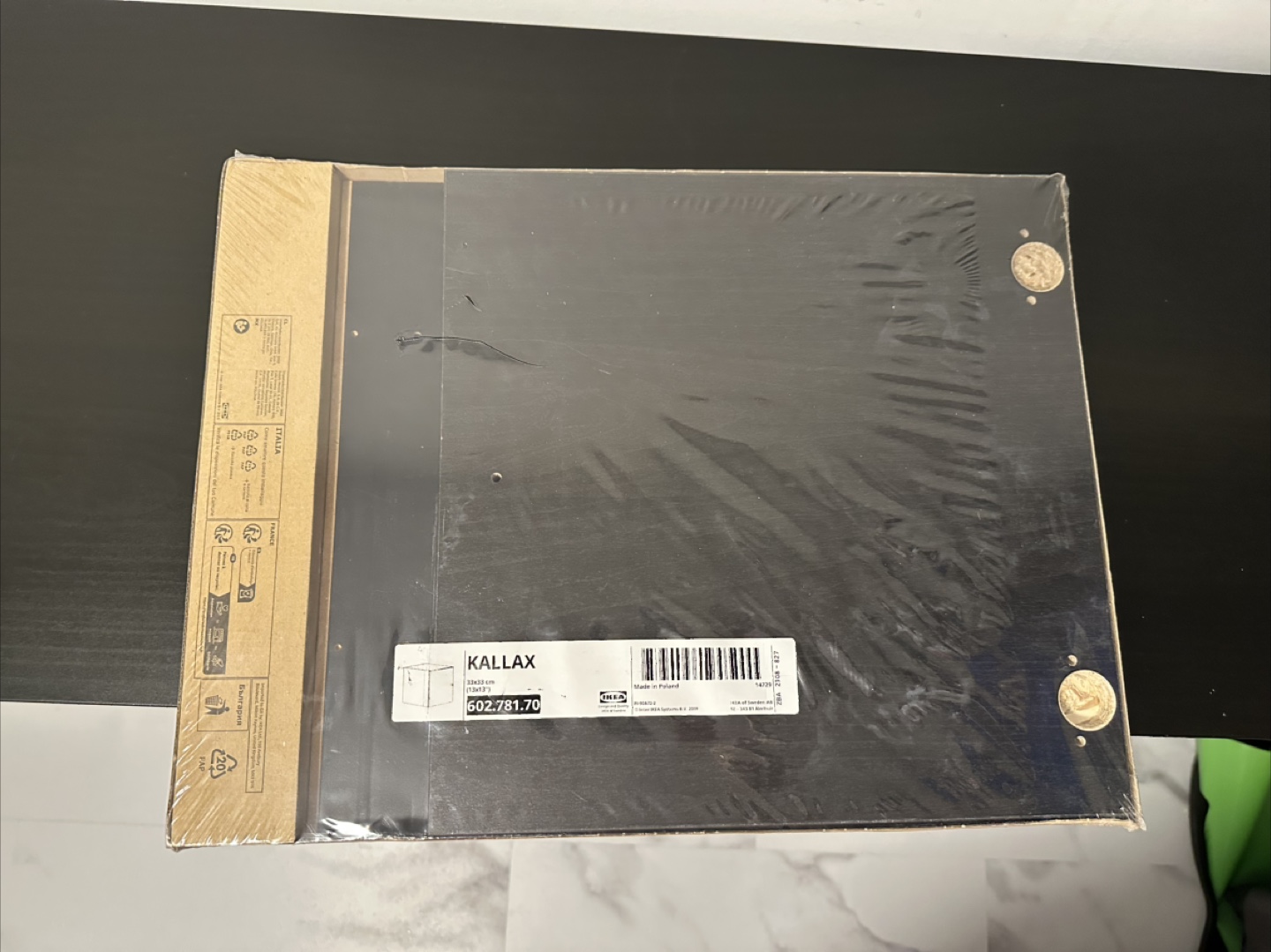 IKEA Kallax Shelf Unit - Black - photo 4