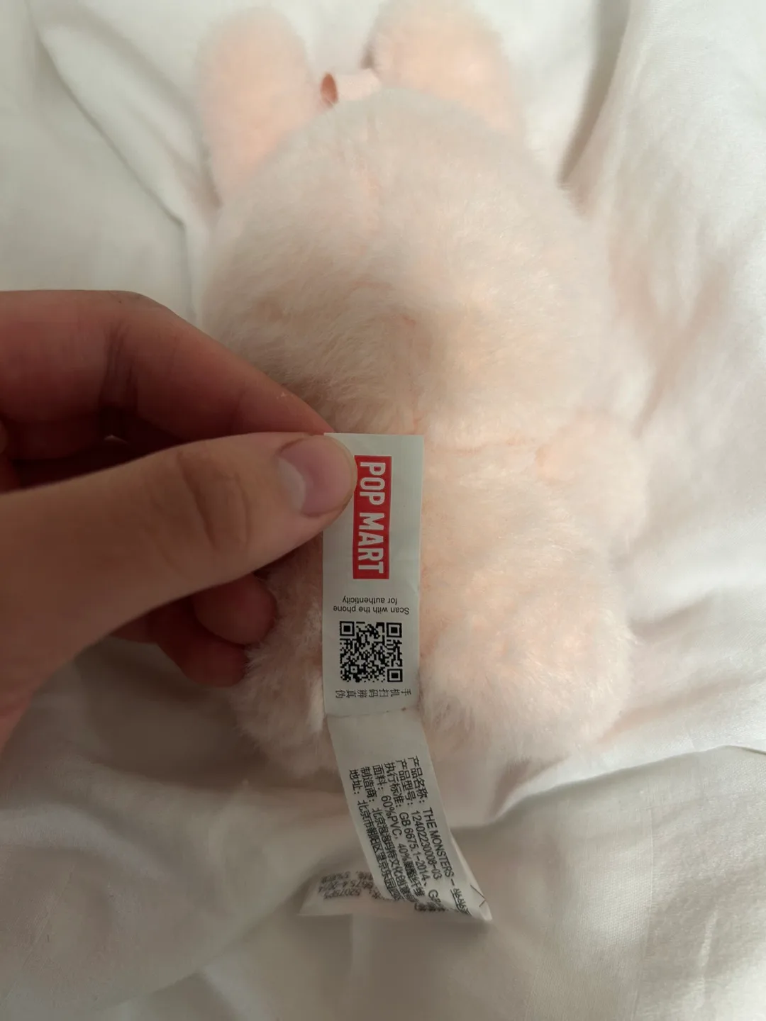 Pop Mart - Have A Seat LABUBU - DADA image indicator(2)