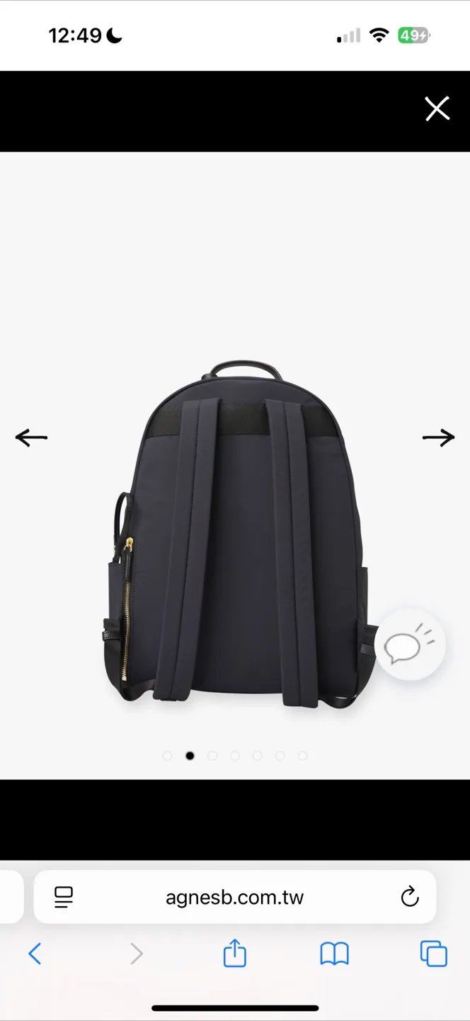 Agnès b. Voyage Backpack - Grey image indicator(6)