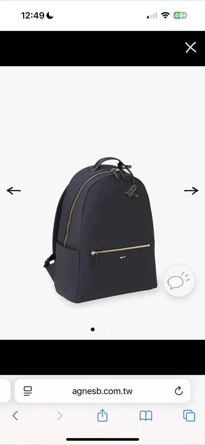 Agnès b. Voyage Backpack - Grey image indicator(7)