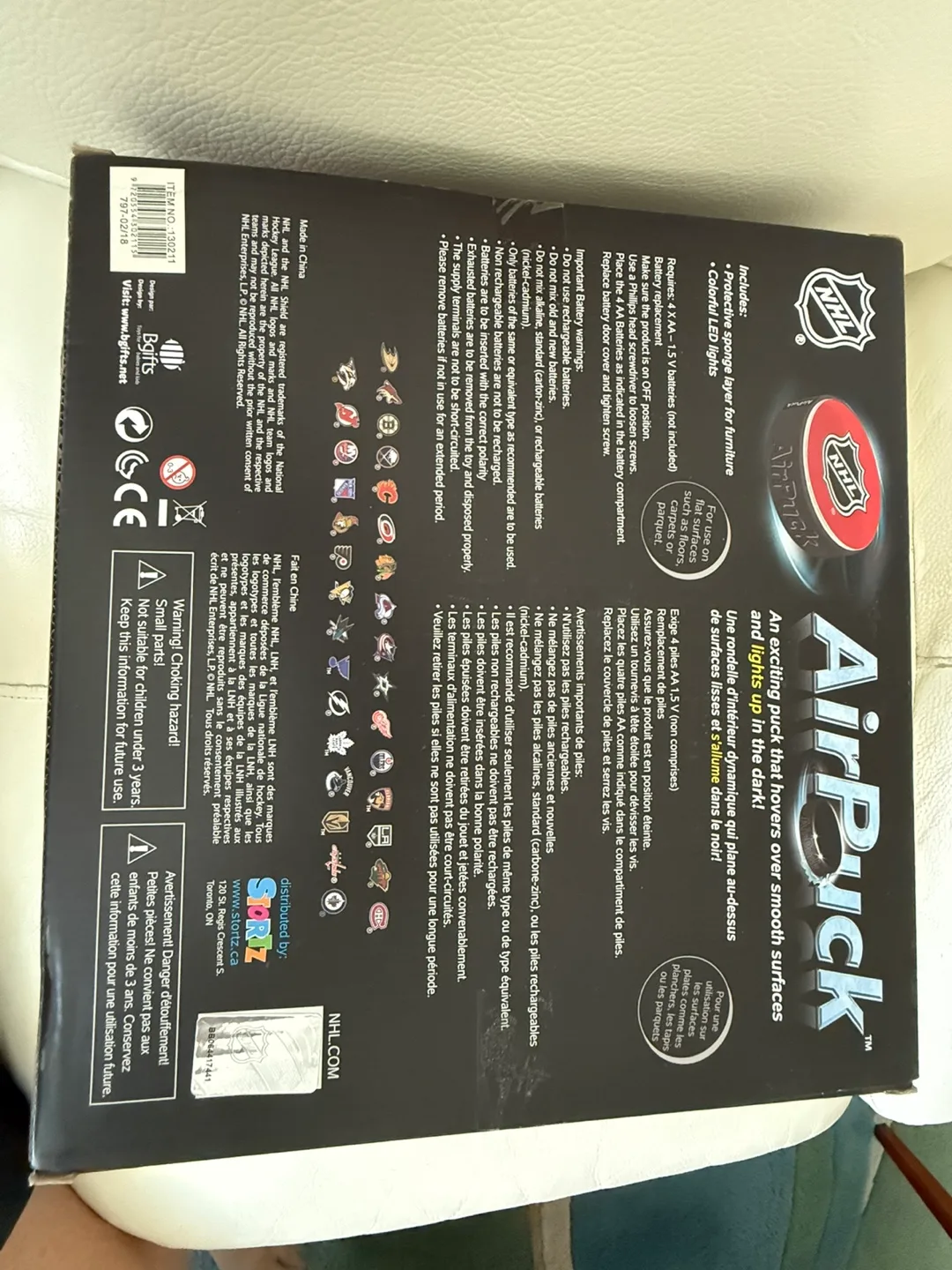 NHL Toronto Maple Leafs Air Puck image indicator(2)