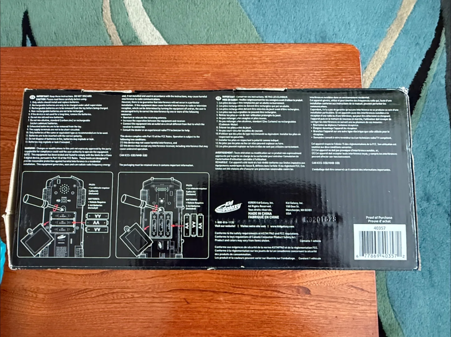 Road Rockers Amazing Escape Truck - New in Box! image indicator(5)