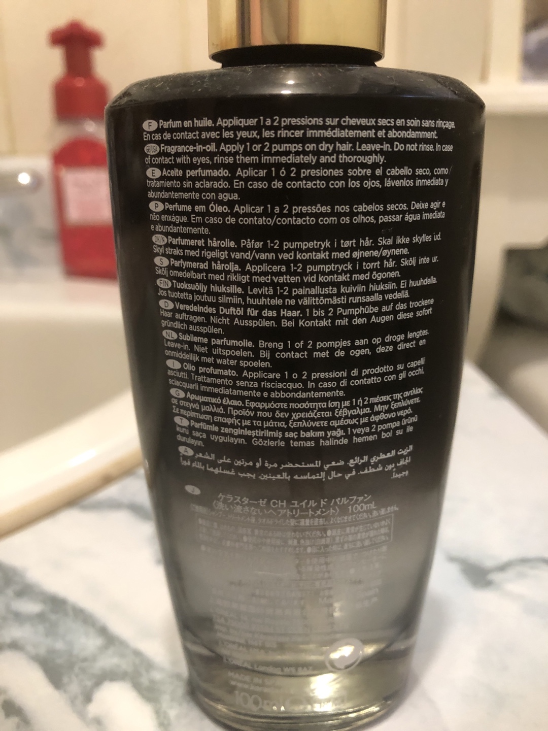 Kérastase Chronologiste Huile de Parfum Refillable Hair Oil - photo 2