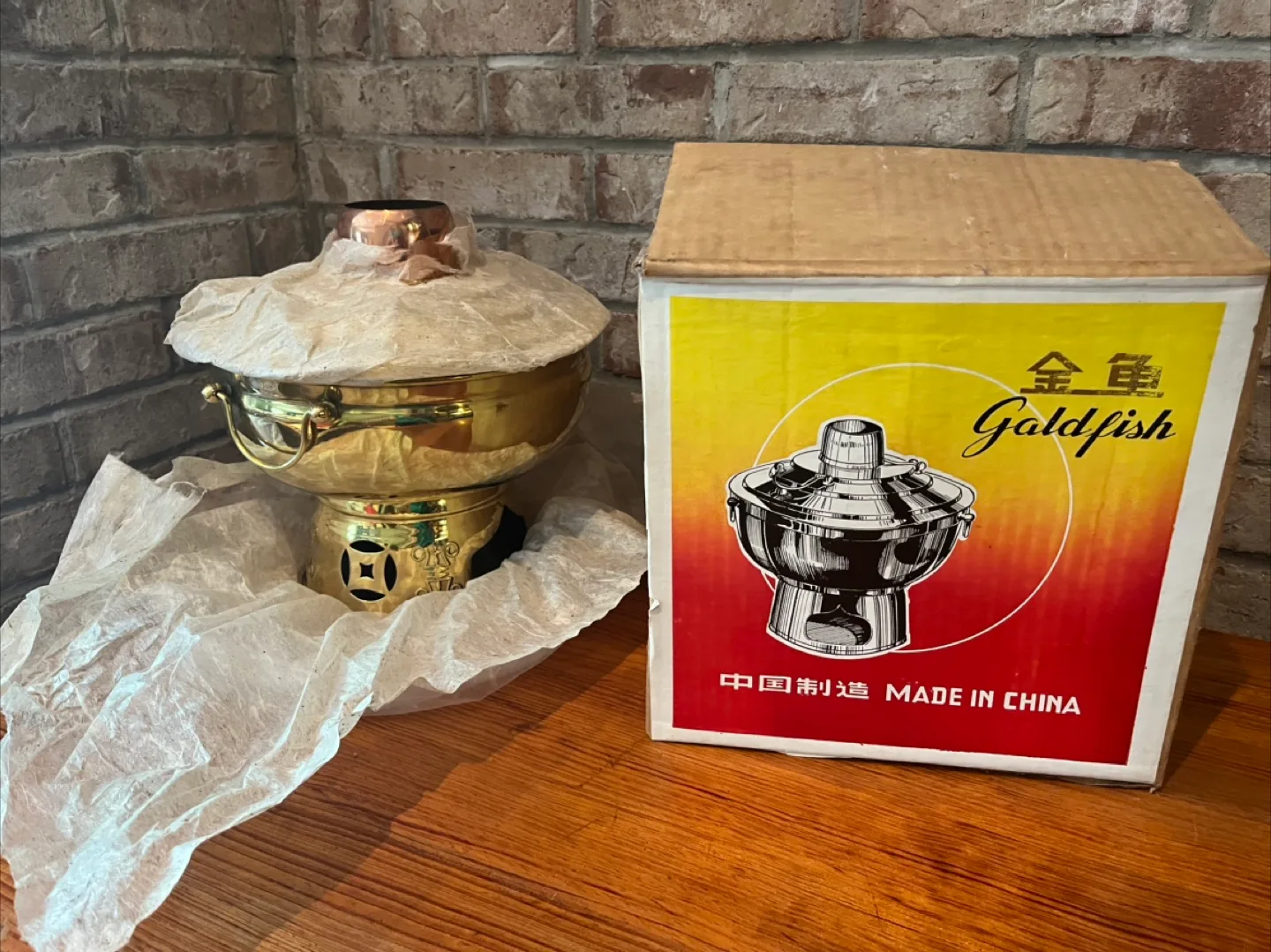 Vintage Goldfish Traditional Hot Pot image indicator(6)