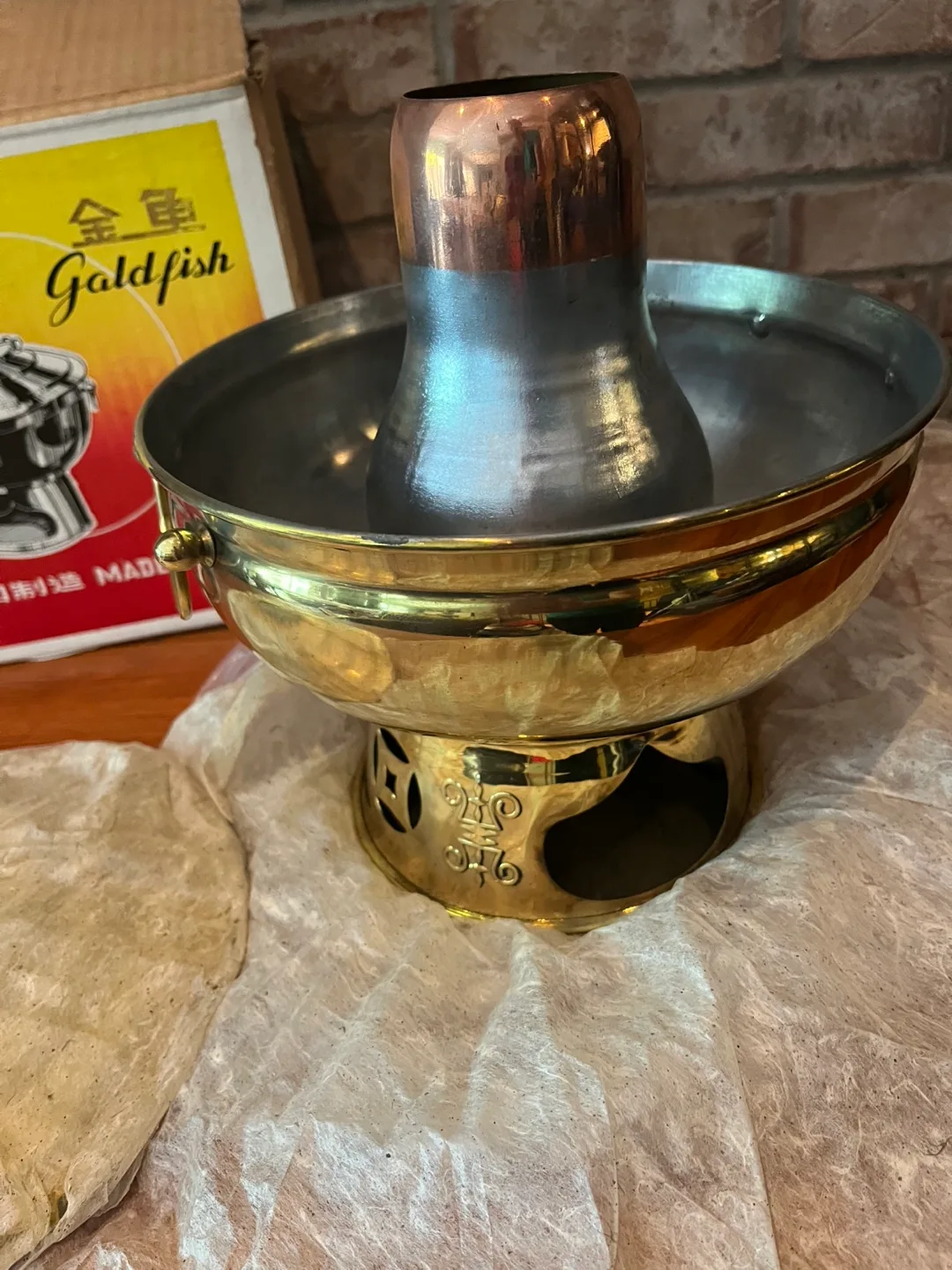 Vintage Goldfish Traditional Hot Pot image indicator(5)