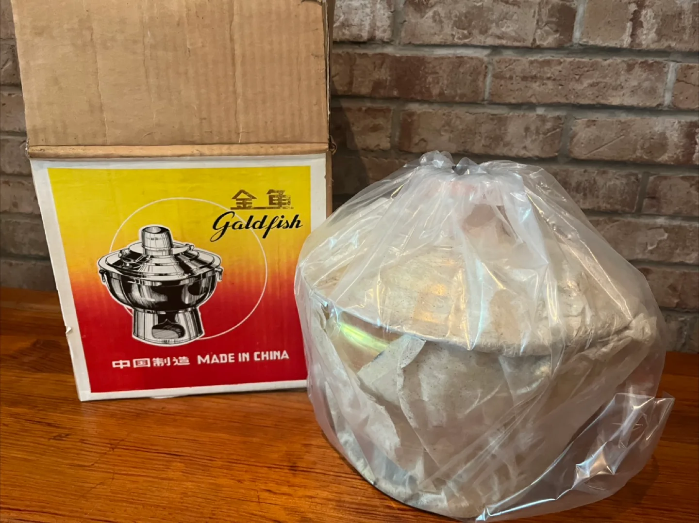 Vintage Goldfish Traditional Hot Pot image indicator(7)