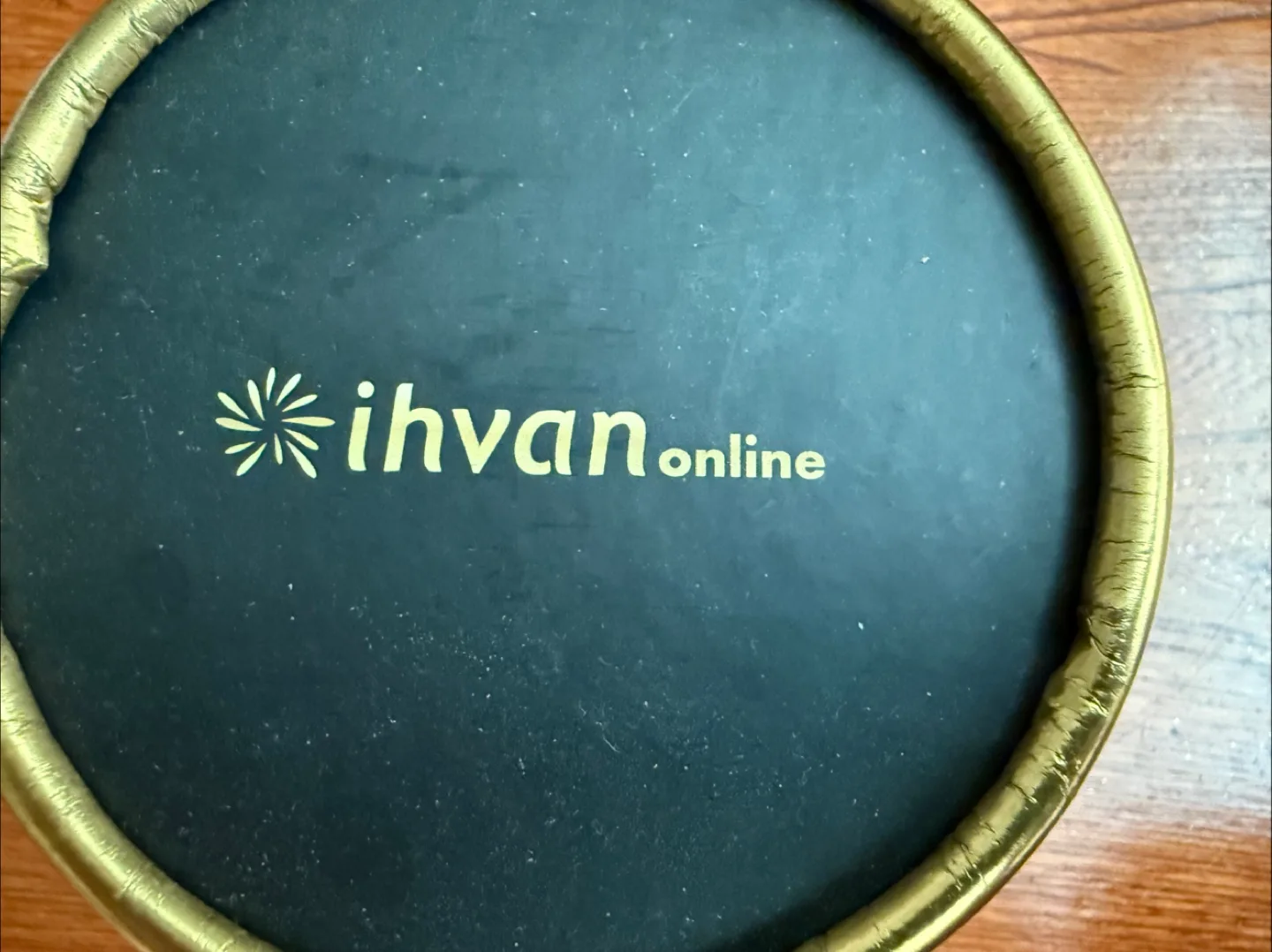Ihvan Online Prayer Mat thumbnail