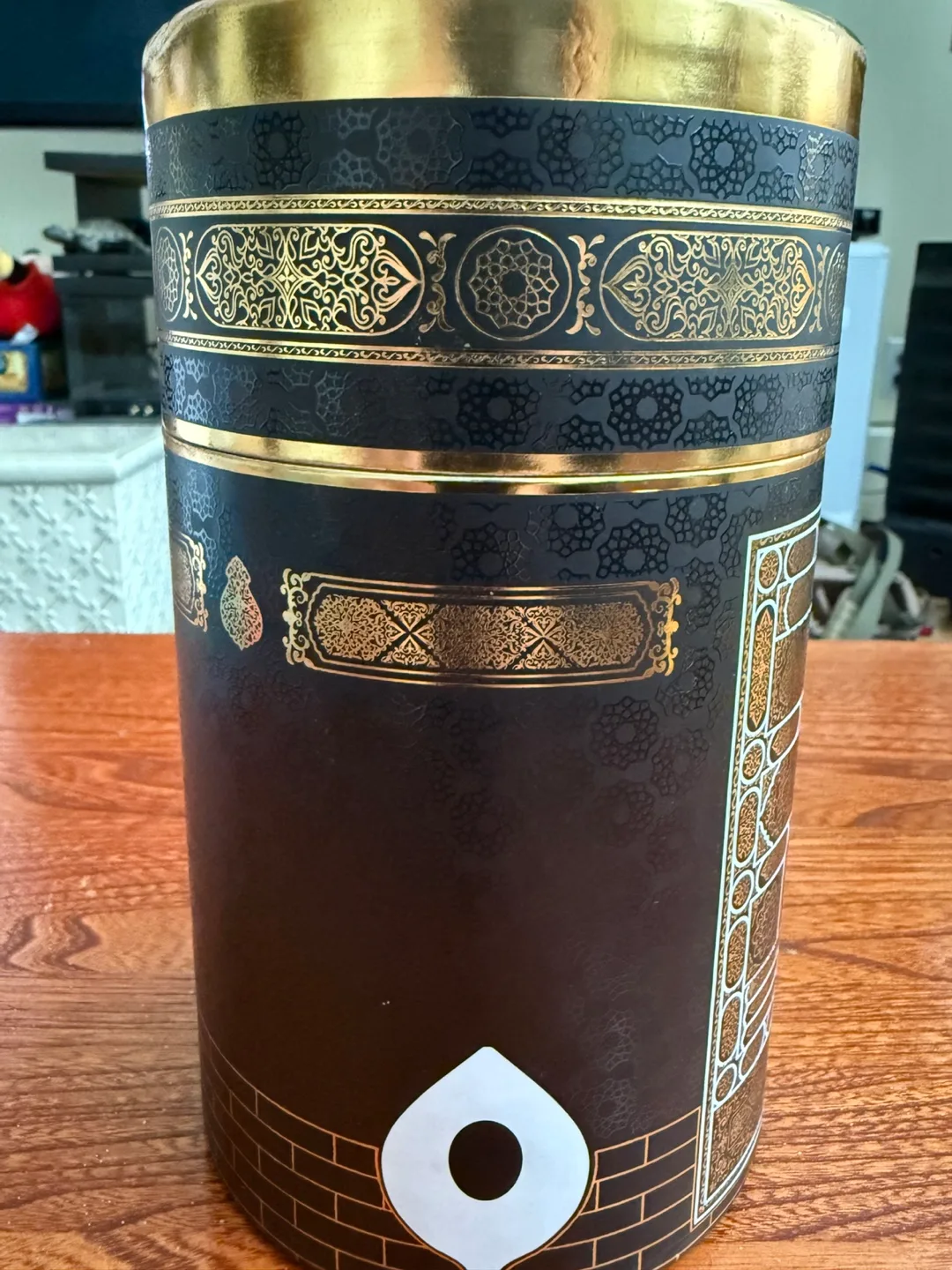 Ihvan Online Prayer Mat image indicator(3)