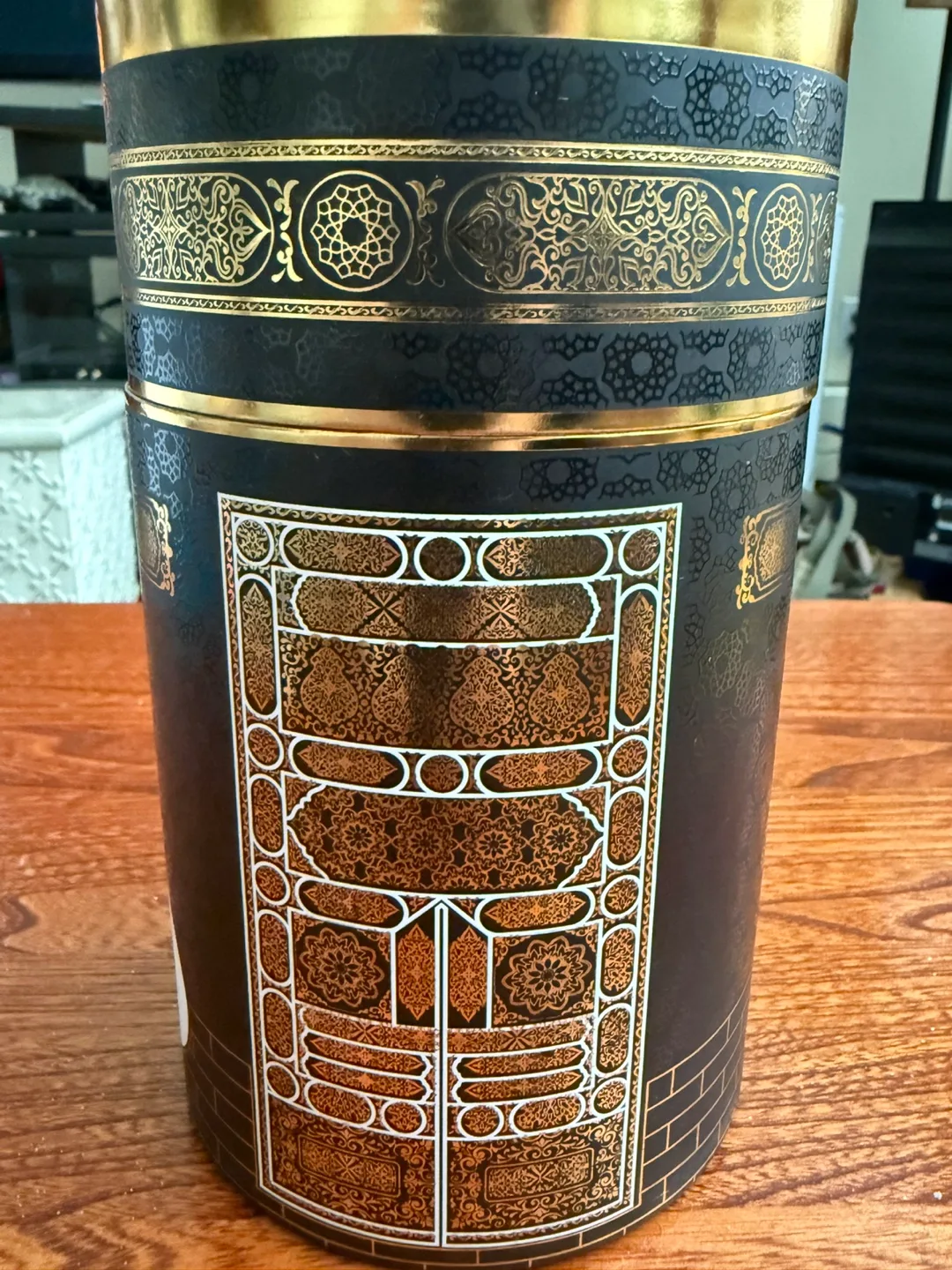 Ihvan Online Prayer Mat image indicator(2)