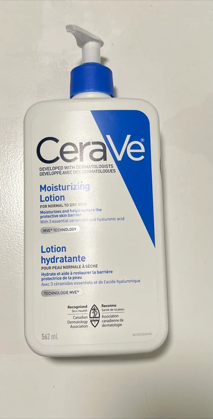 CeraVe Moisturizing Lotion - 562 mL thumbnail
