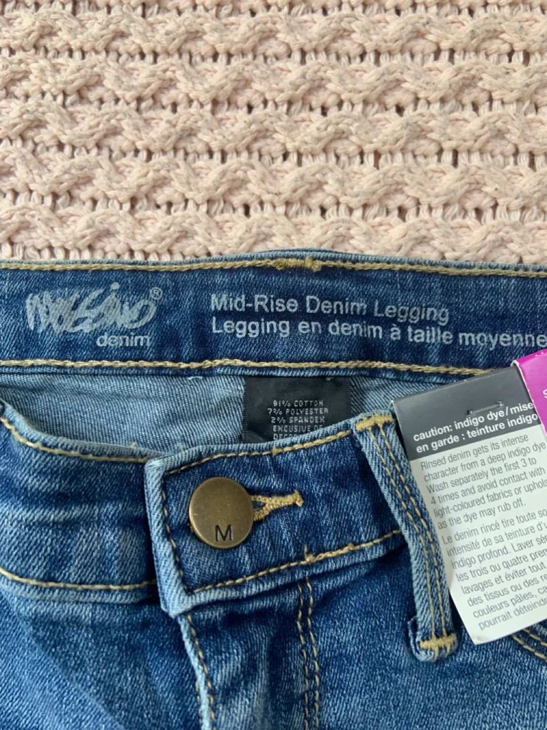 Mossimo Denim Mid-Rise Distressed Leggings - Size M image indicator(5)