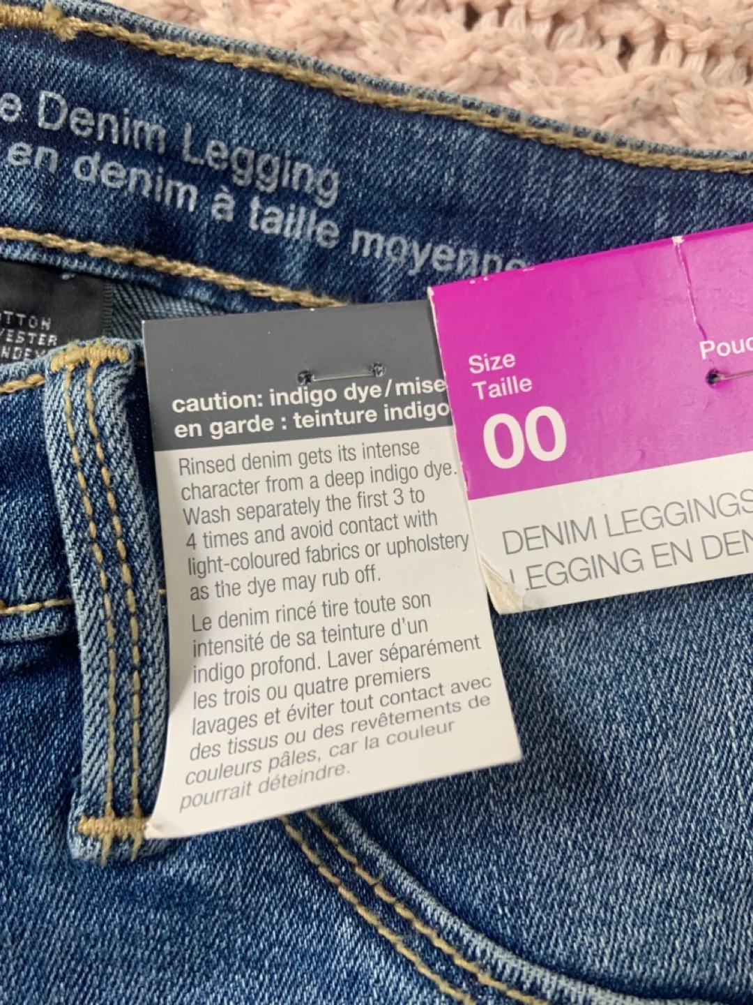 Mossimo Denim Mid-Rise Distressed Leggings - Size M image indicator(6)