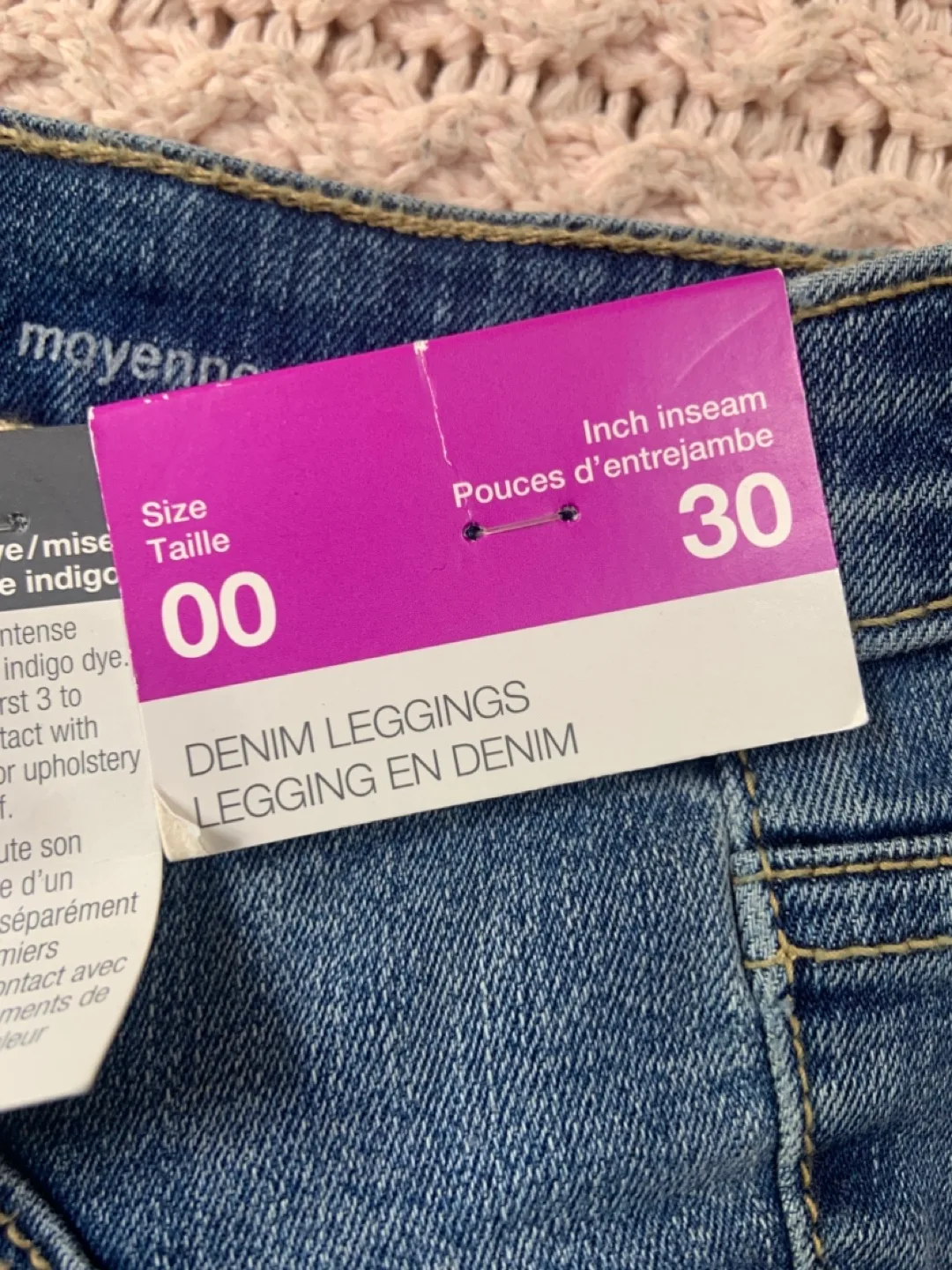 Mossimo Denim Mid-Rise Distressed Leggings - Size M image indicator(7)