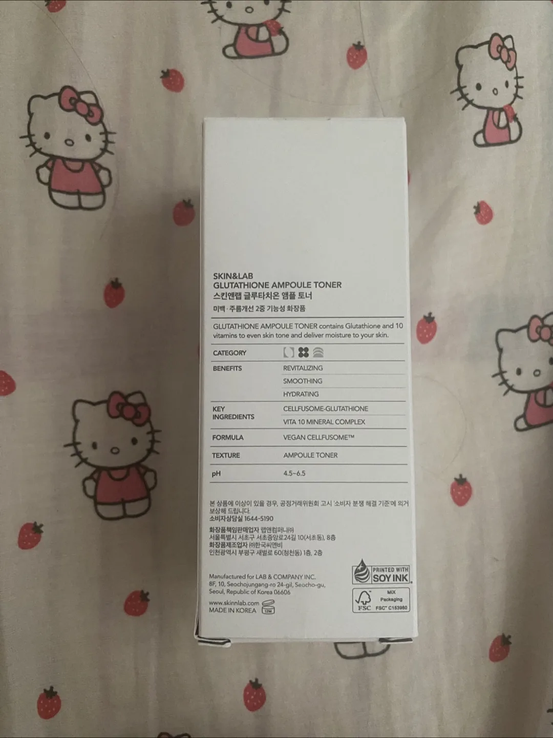 SKIN&LAB Glutathione Ampoule Toner 200ml image indicator(3)