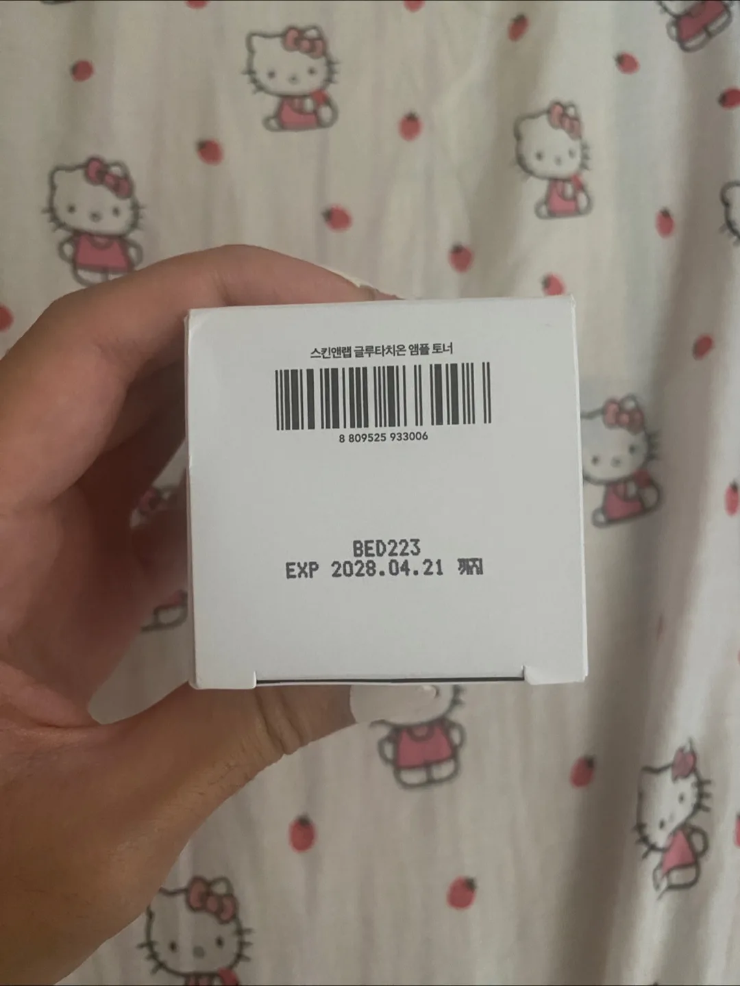 SKIN&LAB Glutathione Ampoule Toner 200ml image indicator(4)