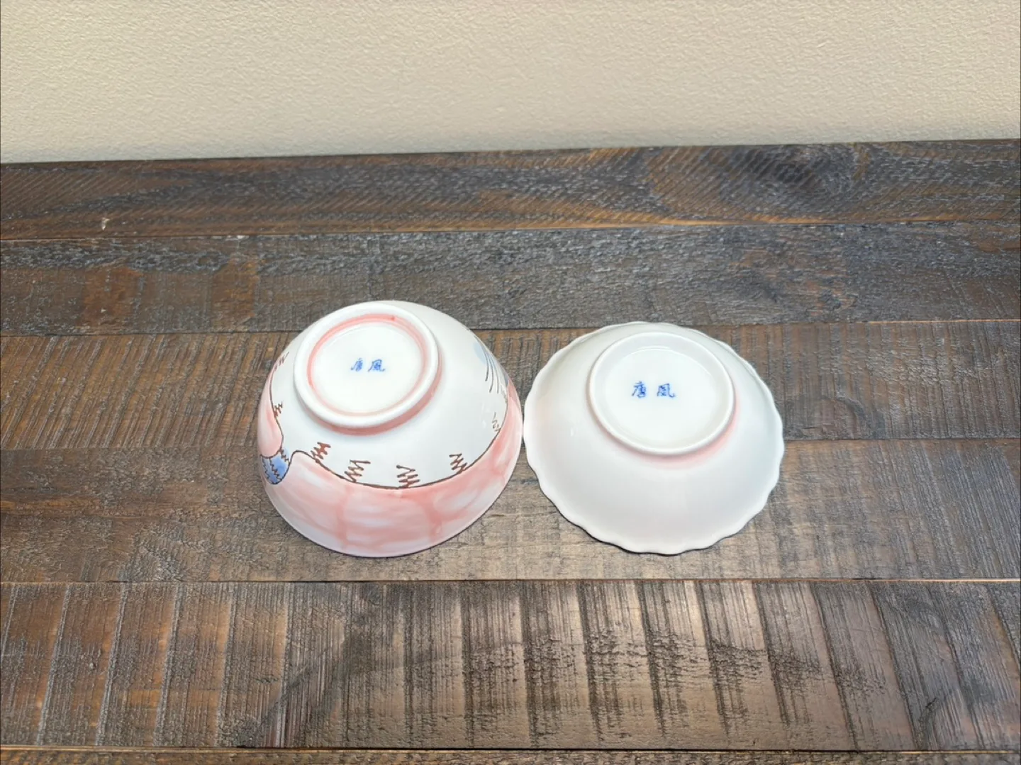 Hand-Painted Cat Design Bowl Set image indicator(2)