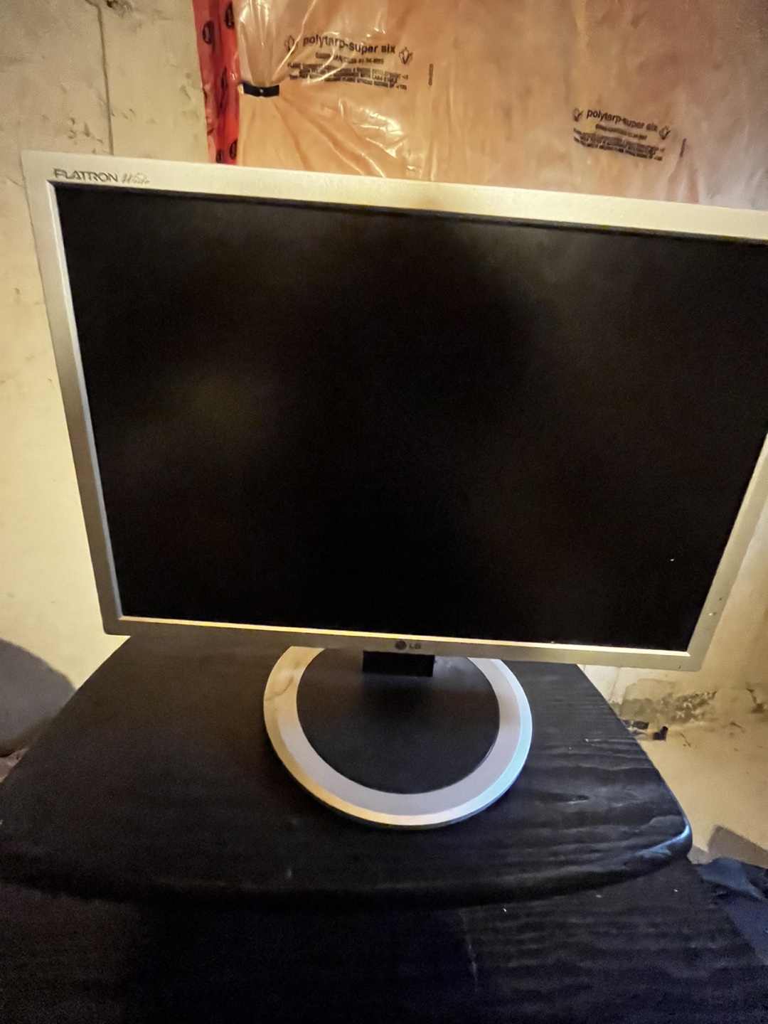LG Monitor