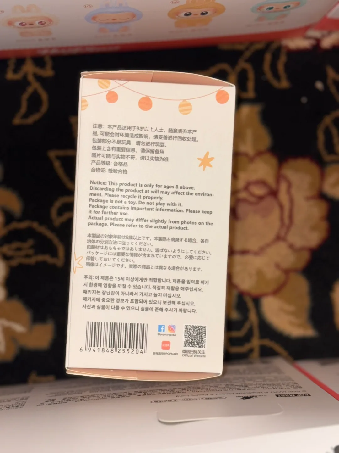 Pop Mart Have A Seat The Monsters Blind Box image indicator(4)