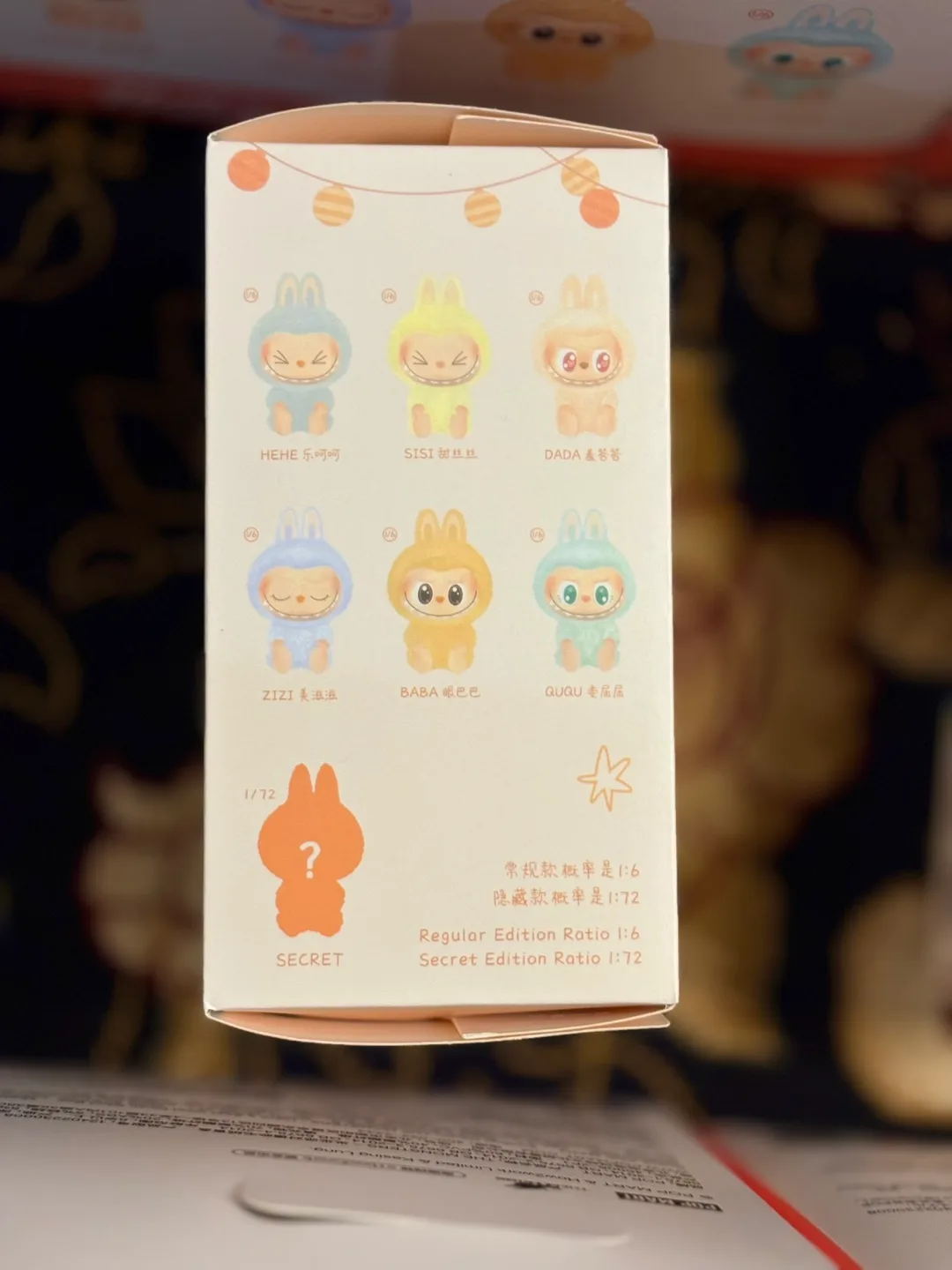 Pop Mart Have A Seat The Monsters Blind Box image indicator(5)