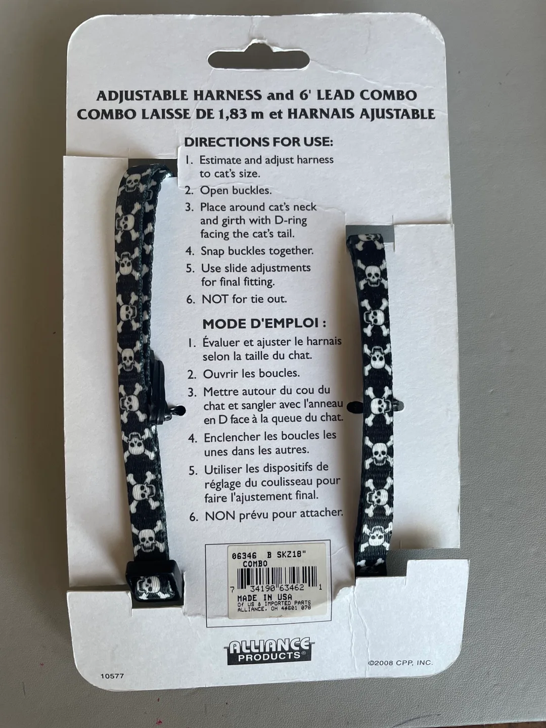 Adjustable Cat Harness & 6' Lead Combo - New image indicator(2)