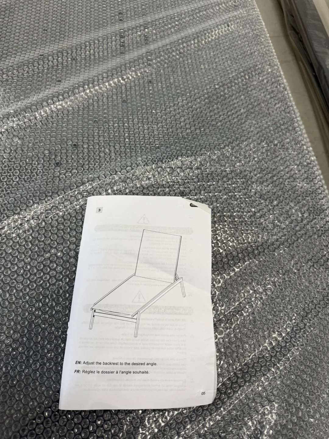 New Patio Lounge Chair - OPT0828BK thumbnail