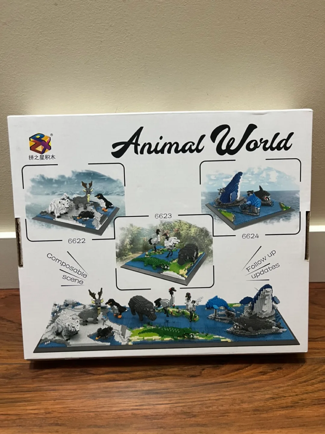 New building blocks set image indicator(3)