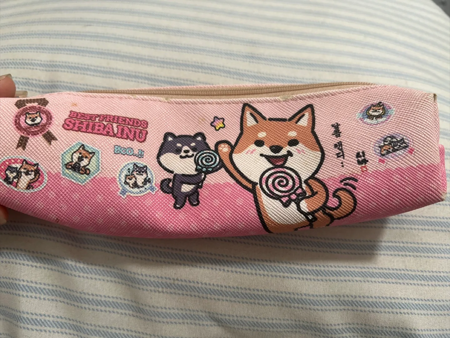Like A Pet Shiba Inu Pencil Case #freecycle thumbnail