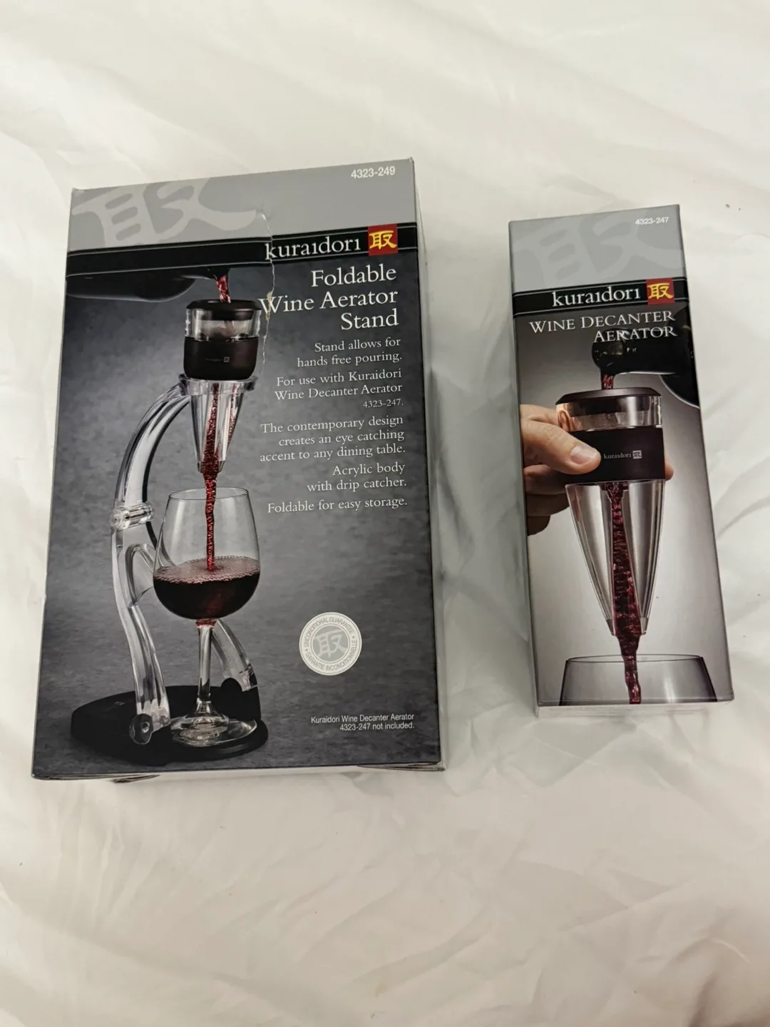Kuraidori Foldable Wine Aerator Stand thumbnail